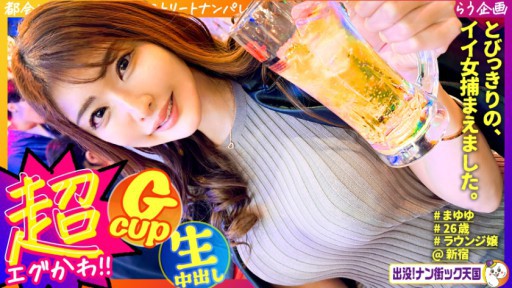 Innocent Debut: Seductive College Student's First Taste of Passion
