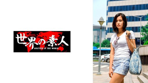Saki Okazaki's Steamy Bathhouse Encounter with a Mysterious Stranger