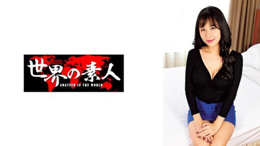Sekao's Enchantress: A Steamy Office Affair with the Alluring Yui Hatano