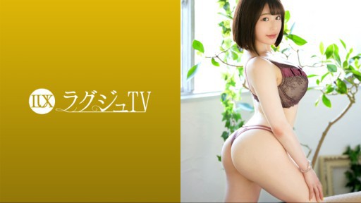 The Lustful Landlady's Secret Servitude: A Bumpy Ride with Minori Hatsune