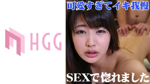 Sola Aoi's Steamy Office Affair: A Bold New Venture