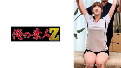 蒼井空巨乳裸體秀