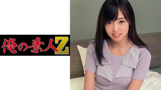 Aika Yumeno's Steamy Debut: Unveiling Forbidden Desires