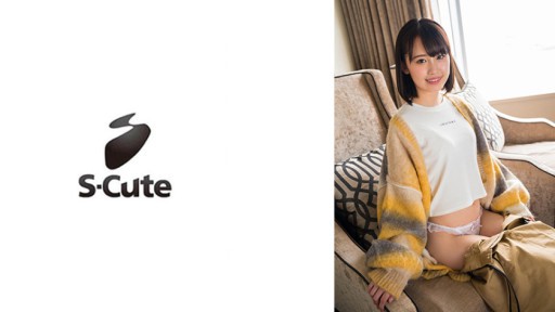 Gorgeous Japanese Beauty Stuns in Erotic Office Romance
