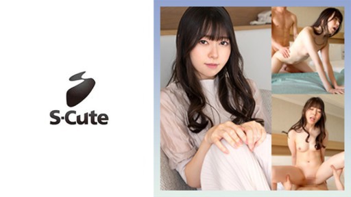 Petite Princess: Sola Aoi's Innocent Debut in Schoolgirl Fantasy