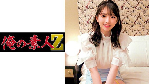 Bubbly Petite Beauty Miko Yua's Secret Office Romance Revealed