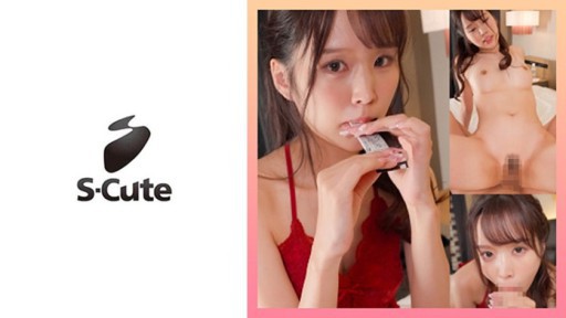 Schoolgirl Sensation Mia Ito Navigates Awkward First Date