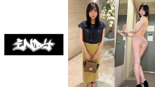 Bewitching Bathhouse Seduction: Miyabi Natsukawa's Sultry Spa Escape