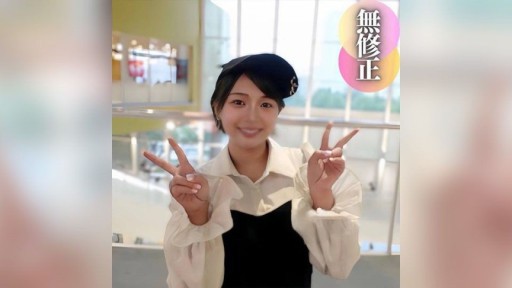 Aimi Yoshikawa Provoca de Biquíni