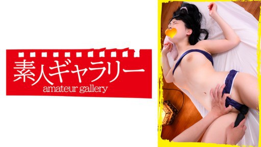 Nao Kamishiraishi's Steamy Office Seduction: A Bold Encounter in 739AKMN-009