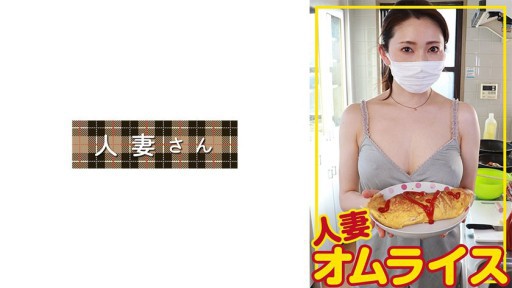 Erotic Massage Bliss: The Utmost Pleasure with Yui Hatano