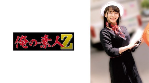 Nakamamanghang Debut ni Yua Mikami