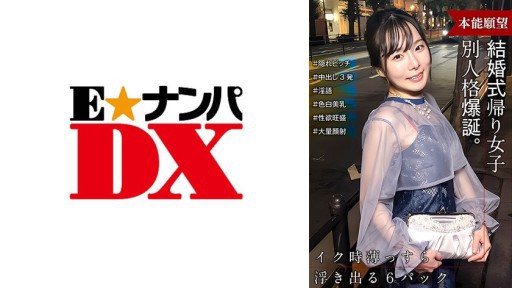 Sola Aoi's All-Natural Seduction: A Steamy Encounter in a Quiet Room