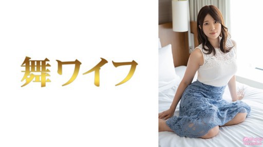 Yua Mikami'nin Baştan Çıkarıcı Sahil Kaçamağı