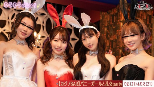 Sola Aoi's Sensual Schoolgirl Fantasy Unfolds in Tender Embrace