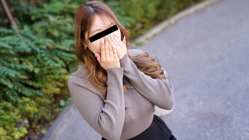 Le jardin secret de Rina Asahi dévoilé