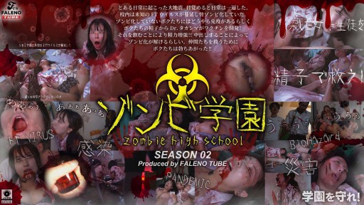 Seductive Nurse Miko Takes the Plunge into Forbidden Pleasures