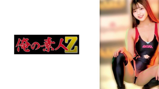 Office Siren's Secret Rendezvous: A Steamy Encounter with Yua Mikami