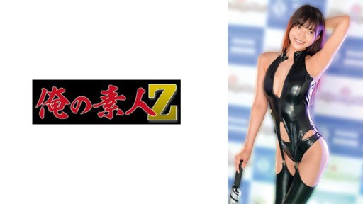 Hime Arima Évasion Époustouflante sur la Plage en Bikini