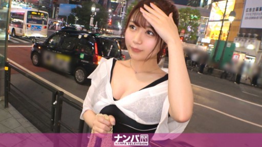 Yui Hatano's Seductive Office Domination