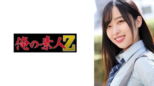 Sakura Ai Biểu Diễn Tại Nhà Tắm Bí Mật
