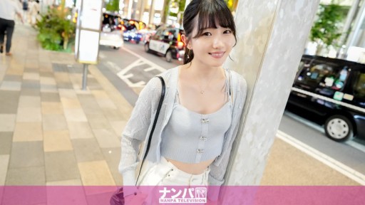 Юа Миками Дебют Мечтательный