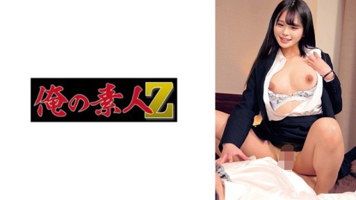 Erotic Office Romance: Seductive Secretary Steams Up the Workplace