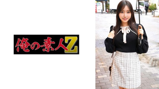 Sora Aoi Oreco 837 Dục Vọng