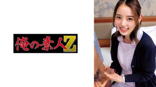 Adegan Mandi Telanjang Yui Asami