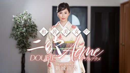 Rina Arisu 囚禁情境下的激烈肛門支配