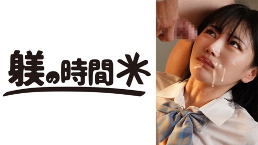 Sola Aoi's Intimate Japanese Bathhouse Encounter