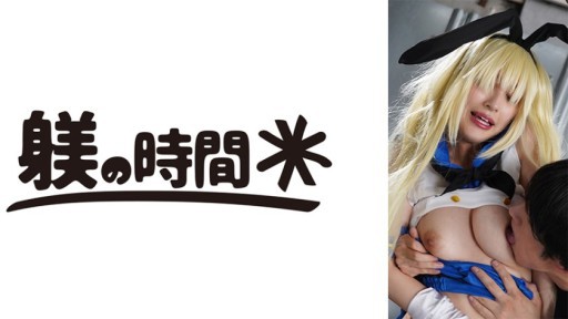 Yui Hatano Verführerische Tanzsensation