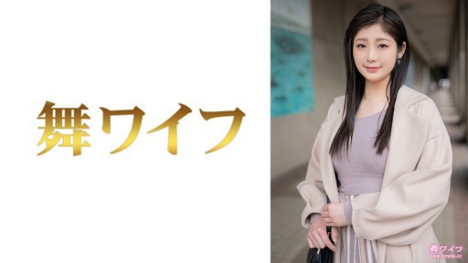 Debut Menggoda Yua Mikami