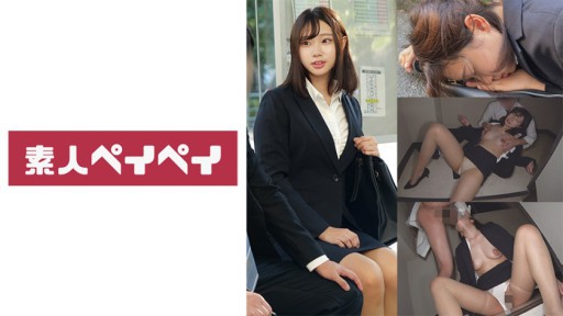 Exquisite Beauty Yua Mikami's Forbidden Desire in a Steamy Office Encounter