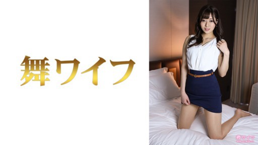 Seductive Office Worker Battles Temptation in "Secret Affairs of the Executive Assistant"