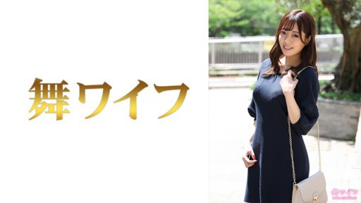 Bewitching Beauty Yuki Shirakawa Teases and Takes Control in Seductive Office Encounter