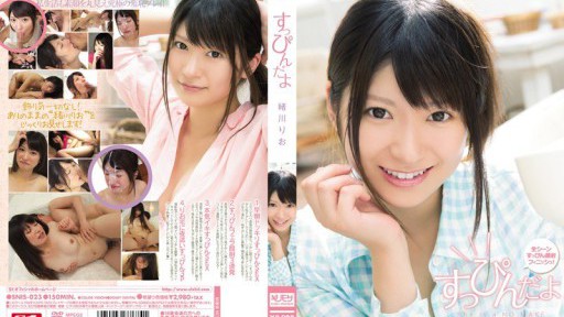 Pure Bliss: Seductive College Student Unveils Her Wild Side