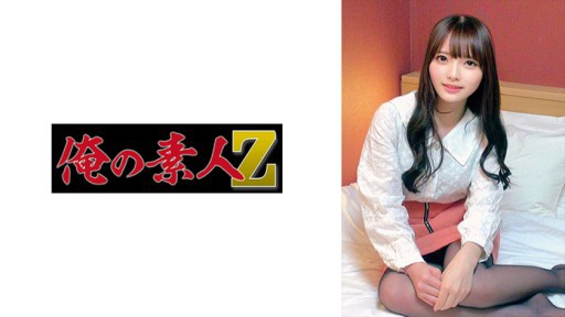 Sakura Kirishima Primeira Vez Anal