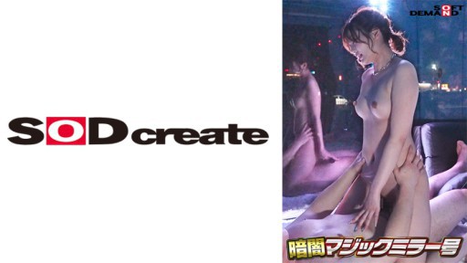 Erotic Artistry: A Nude Debutant's Sensual Awakening in a Parisian Loft