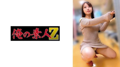 Innocent Virginity Shattered: A First Time Experience with Yua Mikami