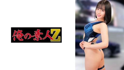 Rina Yuuki Bergabung Dengan Agensi