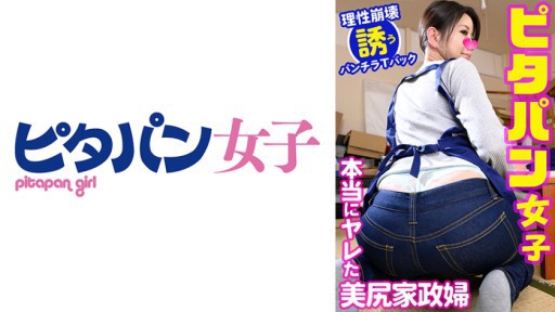 蒼井そら 魅惑の誘惑
