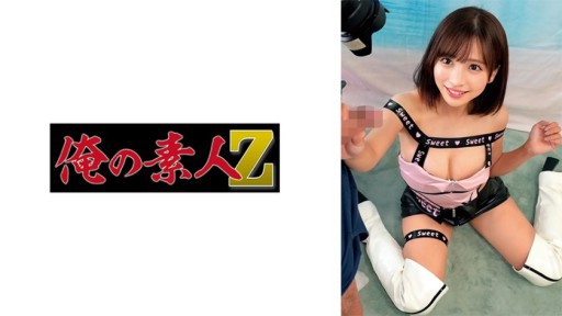 Seductive Nanny's Forbidden Encounters with Young Master