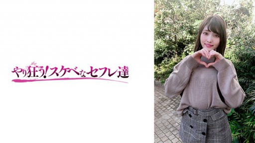 Sola Aoi's Seductive Summer Vacation: Bikini Babe Gets Steamy in Tropical Paradise