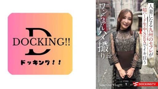 Alice Miyoshi สาวนกเรยนแอบออย อลซถกขงในโรงเรยนหลงเลกเรยน