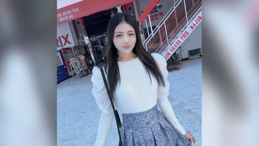 Ang Senswal na Hardin ni Rina Arisaka