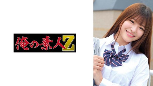 Erotic Dance Sensation! Hina Kurumi Stuns in ORECO's Masterpiece!