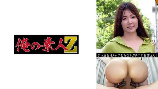Seductive Stepsister's Forbidden Desire