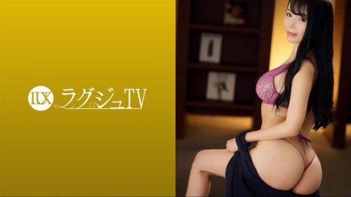 Sola Aoi Sedução