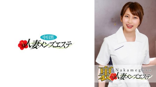 Sensual Spa Escape: Saki Hatsumi's Deep Tissue Massage Therapy